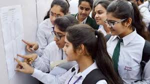 CBSE EXAM:  आएगा 12वीं का रिजल्ट कल