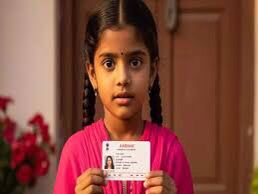 Uttar Pradesh Faces Massive Aadhaar Update Backlog: 1.4 Crore Children Await Biometric Revision