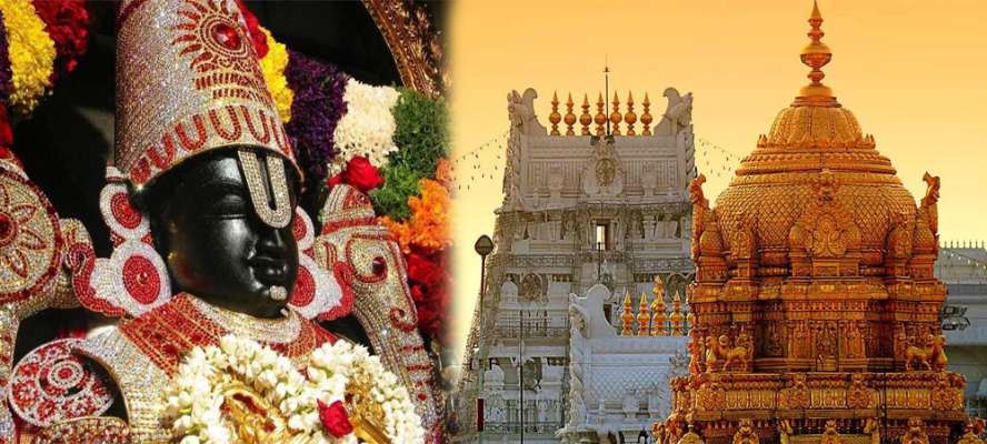 पीएम नरेंद्र मोदी विदेश से लौटकर तिरुपति बालाजी मंदिर गए दर्शन करने 