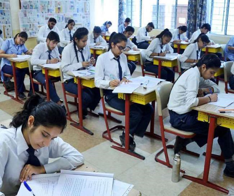 CBSE Board Exam Date: सीबीएसई ने बदली बोर्ड परीक्षा की तारीख, 13 से 15 मई के बीच नहीं होगी परीक्षा