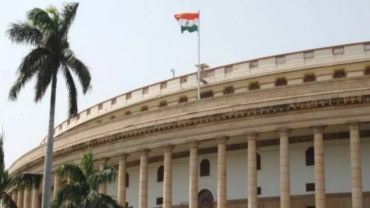 Parliament Winter Session 2022: संसद का शीतकालीन सत्र 7 दिसंबर से शुरू, 22 बिलों को पारित करवाए जाने का प्रस्ताव