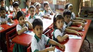 School Closed In UP: कोरोना को देखते हुए छह फरवरी तक बंद रहेंगे शैक्षणिक संस्थान, ऑनलाइन कक्षाएं चलती रहेंगी