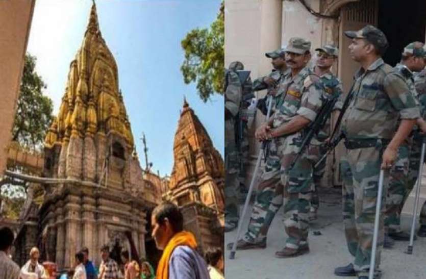  लश्कर ने दी मंदिर को उड़ाने की धमकी यूपी में अलर्ट…