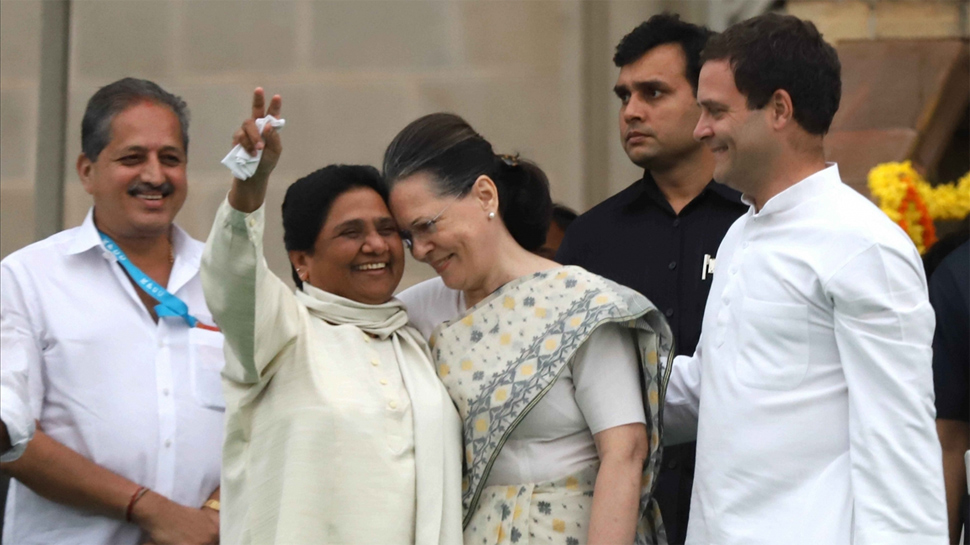  BSP के साथ गठबंधन विफल होने का महागठबंधन पर असर नहीं: कांग्रेस