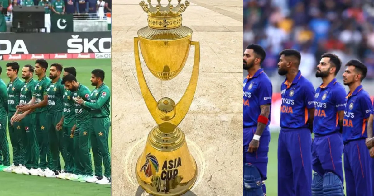 Asia Cup 2023 के फाइनल में भारत और पाकिस्तान की होगी भिड़ंत? कभी नहीं हुआ आमना-सामना