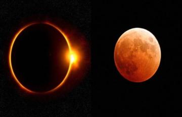 Eclipse 2020: चंद्र ग्रहण के साथ सूर्य ग्रहण भी लगने वाला है, जानिए तारीख 