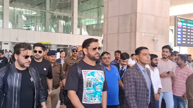 Dehradun: देहरादून पहुंचे MS Dhoni, ऋषभ पंत की बहन की शादी में होंगे शामिल