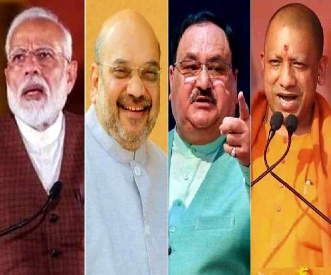 Delhi Today: दिल्ली में आज BJP के कई दिग्गज नेताओं की ताबड़तोड़ रैली करेंगे BJP के कई दिग्गज नेता