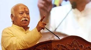 आरएसएस प्रमुख मोहन भागवत ने एबीपीएस बैठक का उद्घाटन किया, मणिपुर की स्थिति पर चर्चा होगी