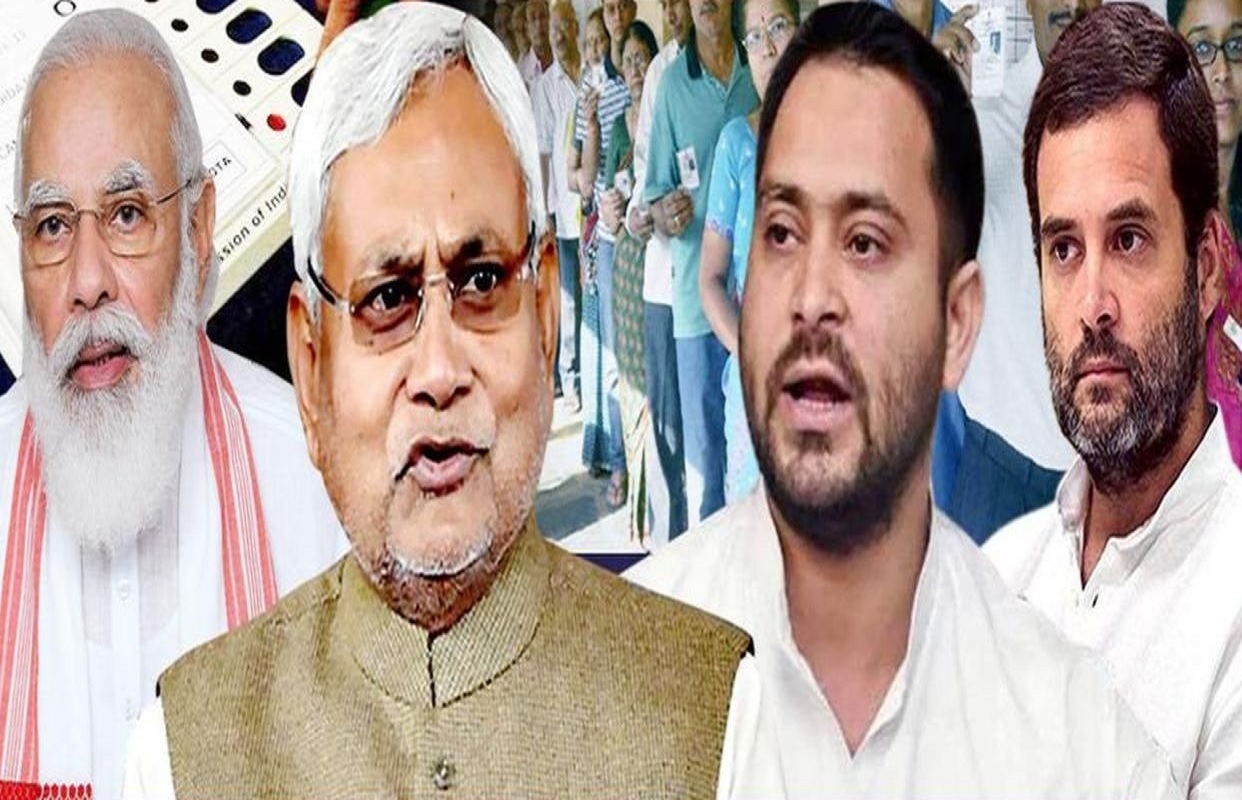 Bihar Election Results 2020: बिहार में जीत पर सस्पेंस बरकरार, कभी भी पलट सकती है बाजी