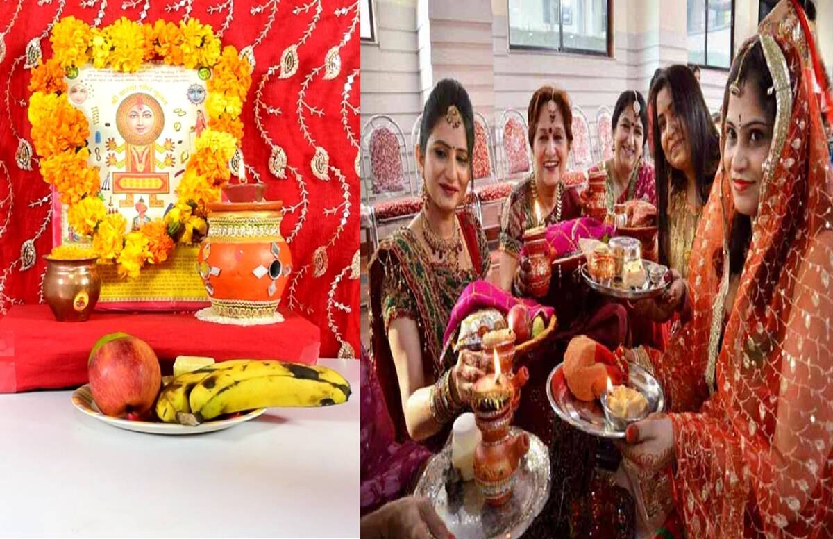 Karwa Chauth 2022 / करवा चौथ की कथा इस मुहूर्त में सुनें, मिलेगा सौभाग्य का वरदान