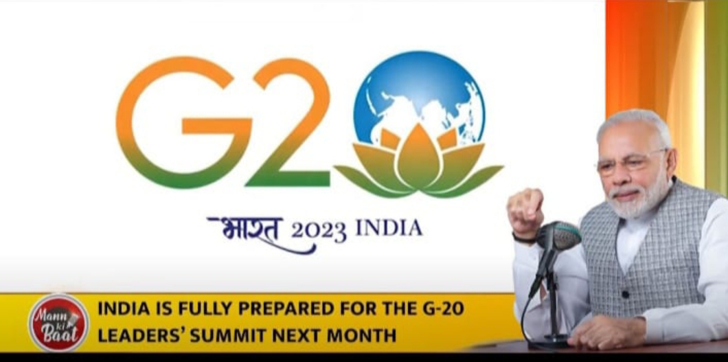 मन की बात: पीएम मोदी ने कहा, G-20 की अध्यक्षता, जनता की अध्यक्षता