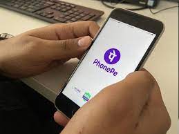 PhonePe: फोनपे इस साल दिसंबर तक देगा बंपर नौकरियां, दोगुनी करेगा कर्मचारियों की संख्या