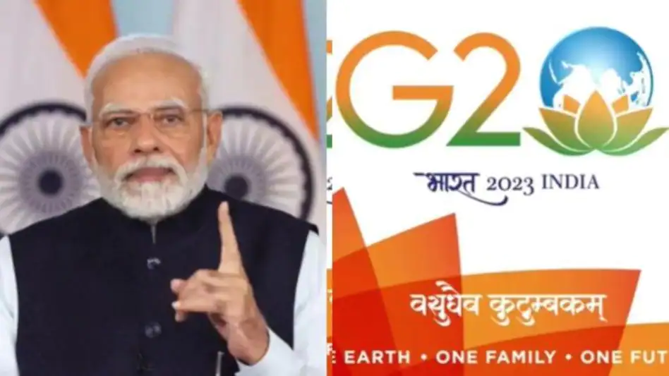   G 20 समिट आज से, कई कार्यक्रमों में हिस्सा लेंगे पीएम मोदी