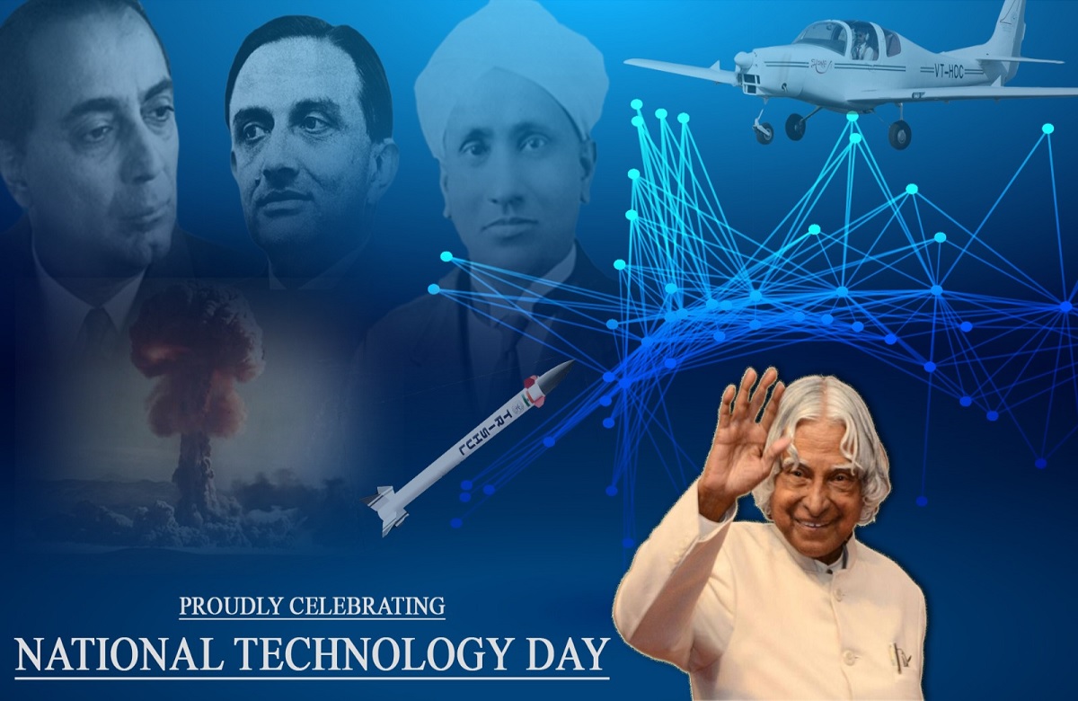 National Technology Day 2024: अटल बिहारी और मास्टरमाइंड एपीजे कलाम ने इस तरह रचा राष्ट्रीय टेक्नोलॉजी दिवस का इतिहास