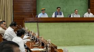 All-Party Meet Called Ahead of Budget Session; Parliament Set to Begin on January 28