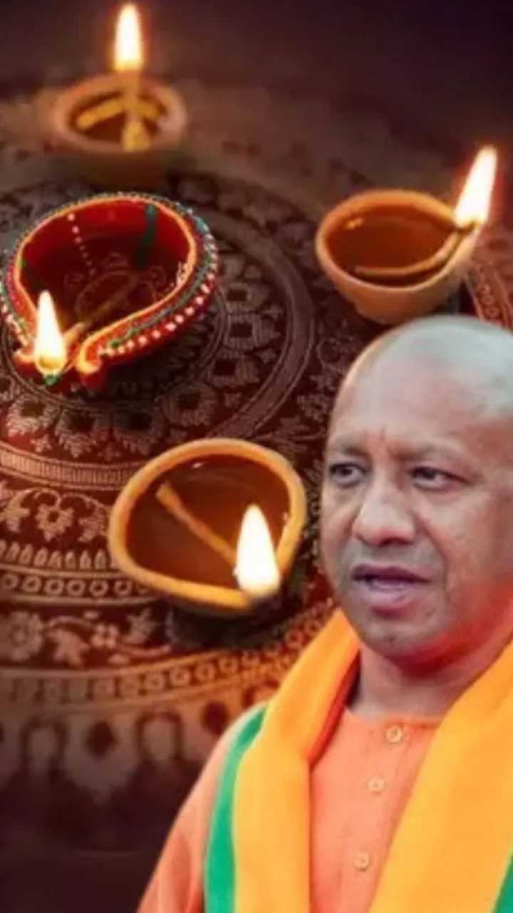 CM Yogi Diwali Gift / सिलेंडर-बिजली,बोनस... योगी ने दिवाली पर क्या-क्या देंगे गिफ्ट