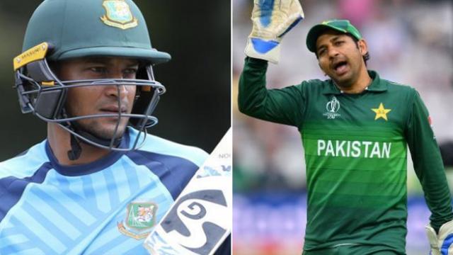 World Cup, PAK vs BAN : लॉर्ड्स में पाक और बांग्ला देश का मैच आज 