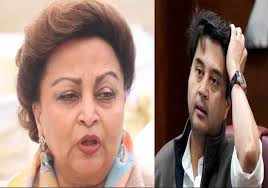 Jyotiraditya Scindia Mother Death: ग्वालियर राजघराने को बड़ी क्षति,केंद्रीय मंत्री ज्योतिरादित्य सिंधिया की मां माधवी राजे सिंधिया का निधन