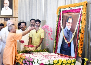 पूर्व प्रधानमंत्री चन्द्रशेखर सही मायने में सच्चे समाजवादी नेता थे - CM योगी