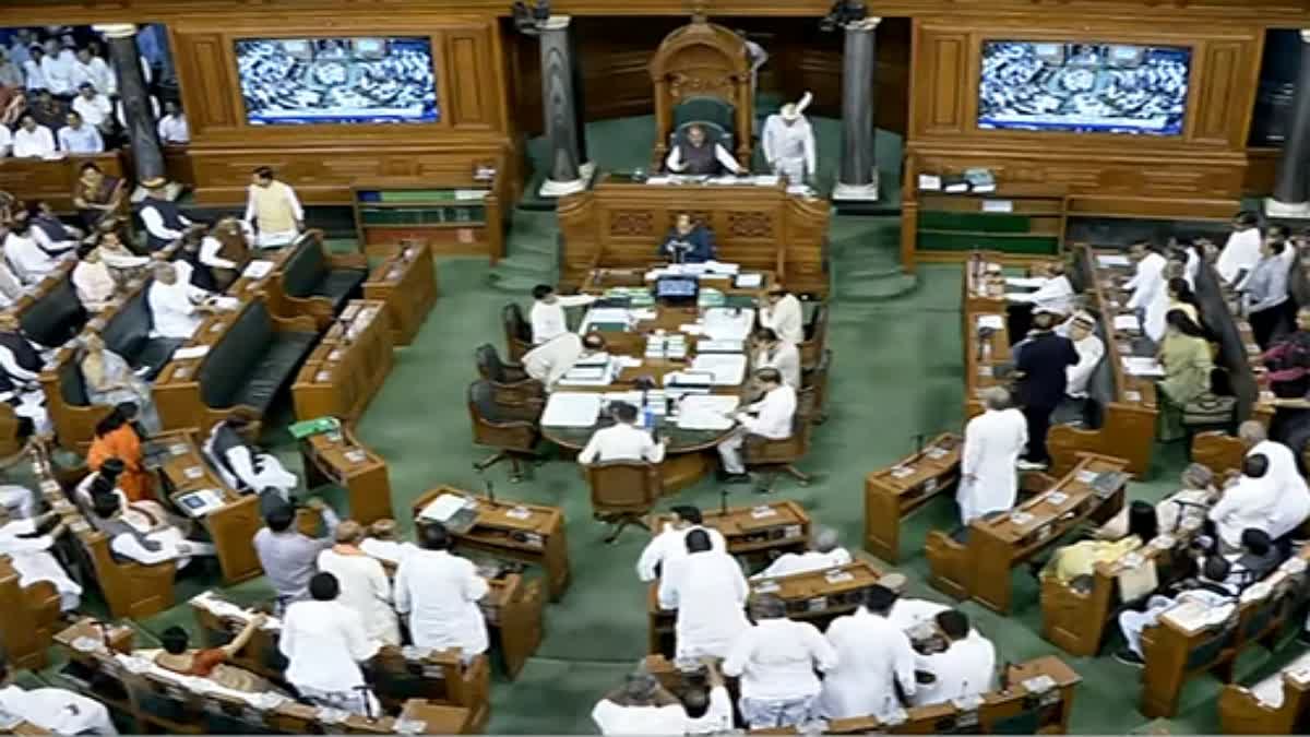 Monsoon Session : मानसून सत्र समापन के साथ  दिल्ली सेवा बिल समेत 23 विधेयक पास