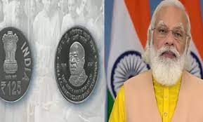 PM मोदी ने इस्कॉन के संस्थापक श्रीला भक्तिवेदांत स्वामी प्रभुपाद की125 रुपये का एक विशेष स्मारक सिक्का जारी किया