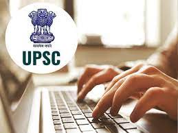 UPSC CSE 2023: यूपीएससी सिविल सेवा परीक्षा के लिए आवेदन प्रक्रिया शुरु, 1255 पदों पर होगी भर्ती