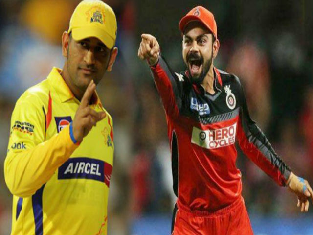 IPL2018:CSK और RCB आमने सामने  चेन्नई ने जीता टॉस