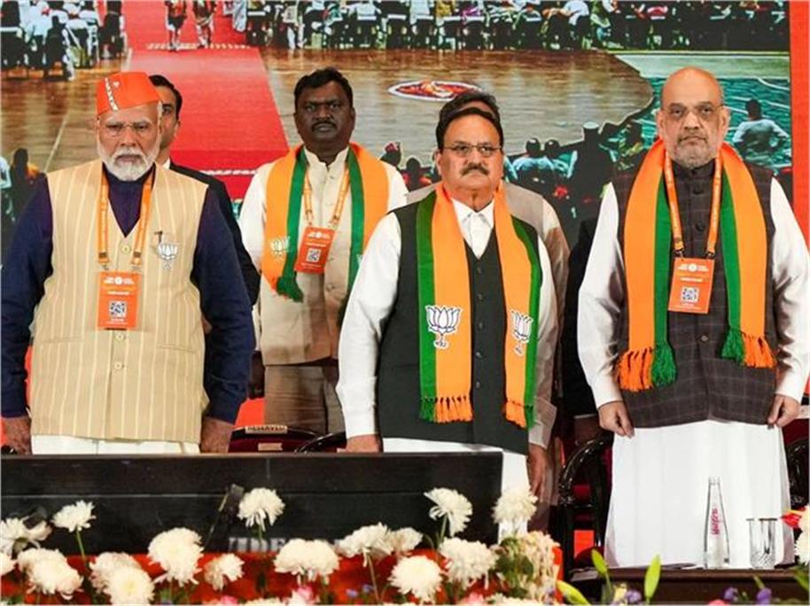 BJP New President: इस दिन भाजपा को मिलेगा नया अध्यक्ष, बैठक की तारीख तय