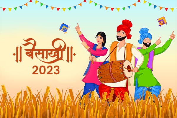 Baisakhi 2023 । पंजाब में नए साल की शुरुआत का प्रतीक है ये त्यौहार, नाचते-गाते मनाया जाता है इसका जश्न