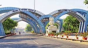 Noida Film City की तैयारी तेज, 10 फरवरी को फिल्म बंधु की टीम करेगी अहम मीटिंग