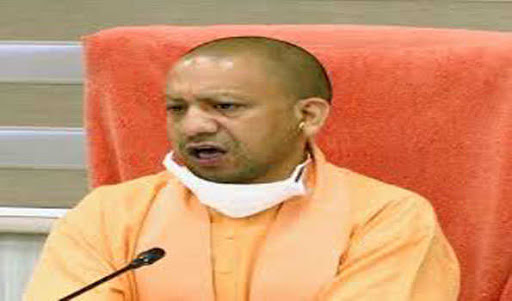 Prime Minister's relief package will pave way for every citizen to have access to government facilities and ensure their self-reliance: Chief Minister Yogi Adityanath