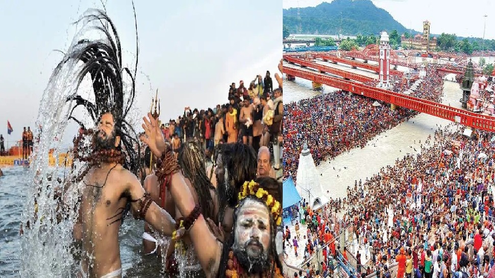 Kumbh Mela 2021: उत्तराखंड सरकार ने हरिद्वार में कुंभ मेले के लिए जारी की नई सोप