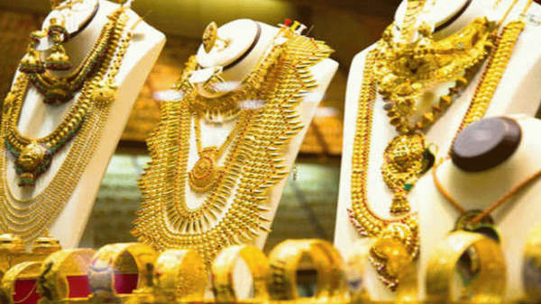 Gold Price Latest :सोना हुआ पहले से सस्ता , 45000 के नीचे आया 24 कैरेट गोल्ड का भाव