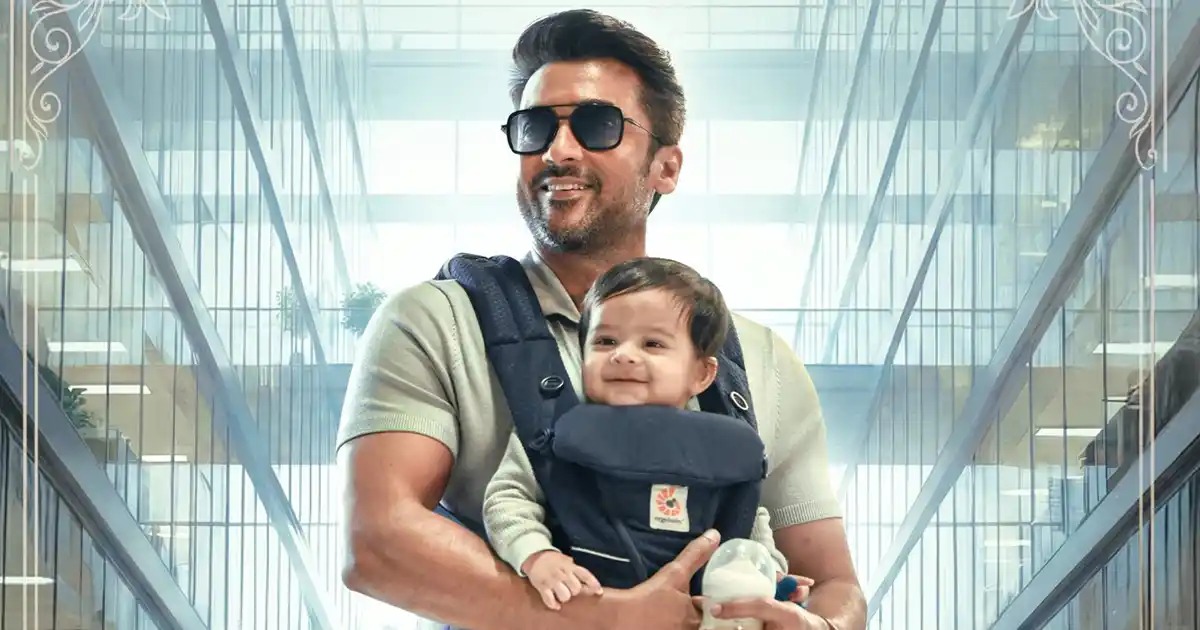 Vishwanath and Sons’ Announced: Suriya Wins Hearts Holding a Baby in First Look, Film to Release in July