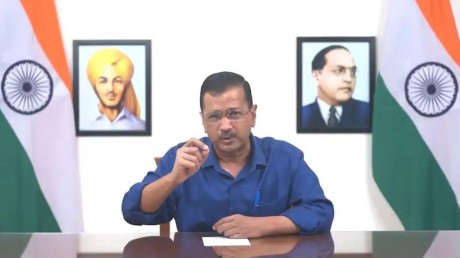 CM Arvind Kejriwal : दिल्ली के CM केजरीवाल को बड़ा झटका, एसीएमएम की कोर्ट में कल होना होगा पेश