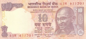 RBI जारी करेगा 10 रुपए के नए नोट,पुराने दस के नोट भी होंगे वैध..