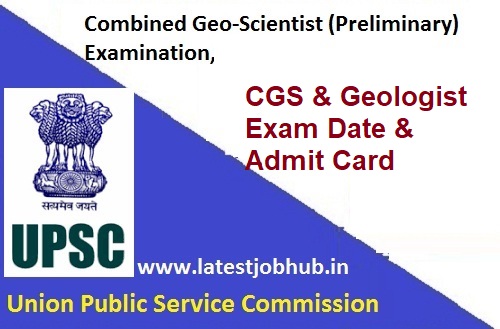 UPSC Geo-Scientist Admit Card: यूपीएससी जियो साइंटिस्ट मुख्य परीक्षा का एडमिट कार्ड जारी, ऐसे करें डाउनलोड