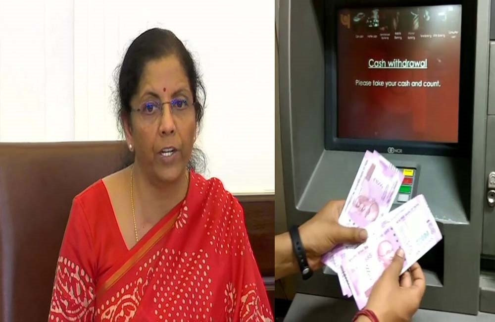 तीन महीने तक मिनिमम बैलेंस की जरूरत नहीं, किसी भी ATM से पैसे निकालने पर कोई चार्ज नहीं