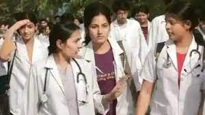 UP सरकार सुधारेगी UP की सेहत, 5 साल में MBBS की 7 हजार सीटें बढ़ेंगी 