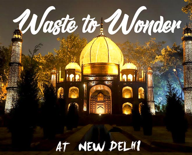 गर्मियों की छुट्टियों में दिल्ली में यह शानदार टूरिस्ट डेस्टिनेशन है Waste To Wonder Park 