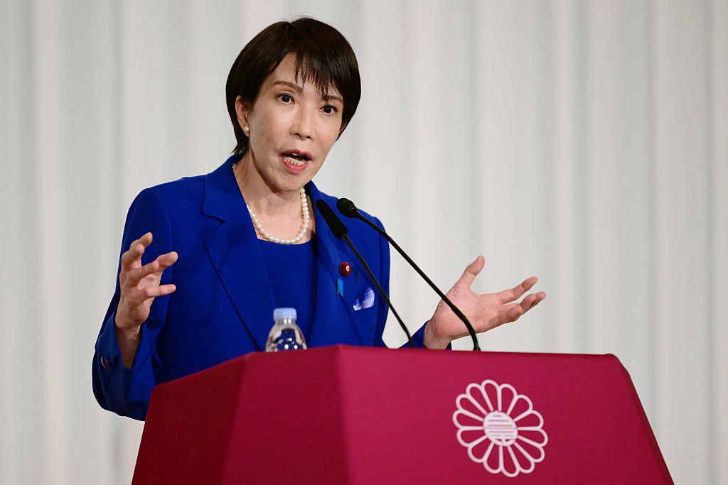 Japan’s New Prime Minister Sanae Takaichi Plans Major Economic Stimulus to Ease Inflation Impact