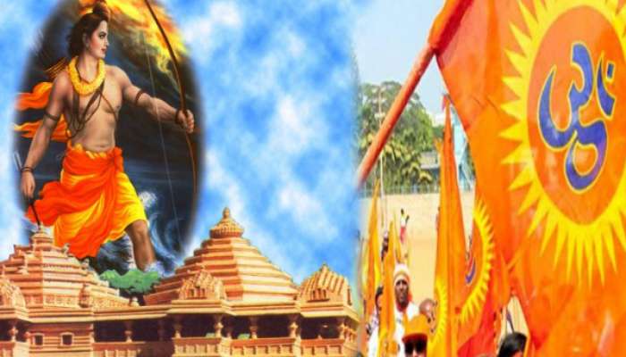 राम मंदिर निर्माण को लेकर  VHP मोदी, सोनिया समेत करेंगे बड़े नेताओं से मुलाकात