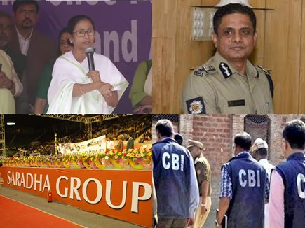 शारदा चिट फंड घोटाले में CBI ने कोलकाता के पुलिस अधिकारी अर्णब घोष से की पूछताछ