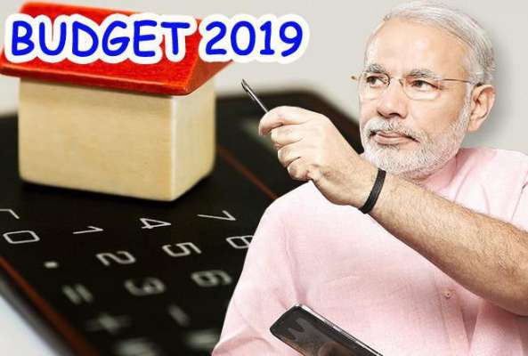 Budget 2019:मोदी सरकार का मास्टर प्लान  किसान, मजदूर और मध्यम वर्ग के लिए बड़े ऐलान