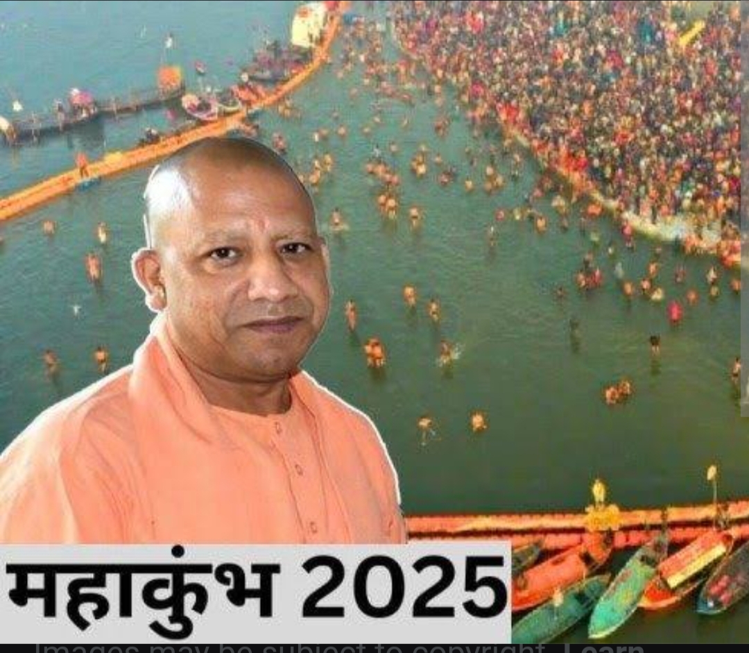 महाकुंभ-2025   महाकुंभ से पहले स्मार्ट होंगे प्रयागराज के मुख्य मार्गों के ढाबे ,रेस्टोरेंट और होटल्स