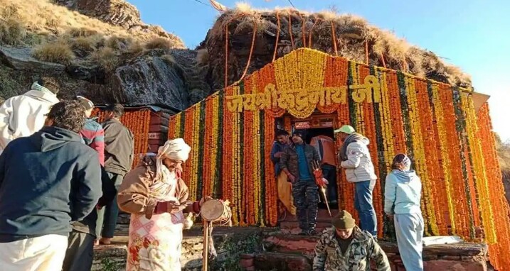 उत्तराखंड- चतुर्थ केदार रुद्रनाथ के कपाट शीतकाल के लिए हुए बंद