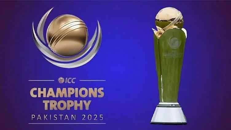 Champions Trophy 2025 / क्या भारत चैंपियंस ट्रॉफी के लिए जाएगा पाकिस्तान? ICC को मिला BCCI ने दिया जवाब