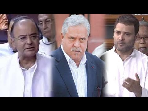 माल्या मामले में जेटली झूठ बोल रहे है :राहुल गाँधी 