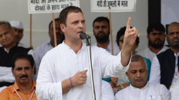 जनता से जुड़े मुद्दों का जवाब नहीं देते मोदी : राहुल गांधी